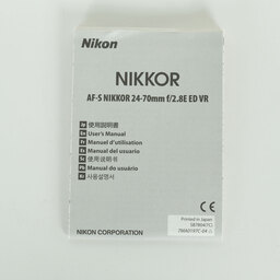 Nikon AF-S NIKKOR 24-70mm f/2.8E ED VR Nikon AF-S NIKKOR 24-70mm f/2.8E ED VR