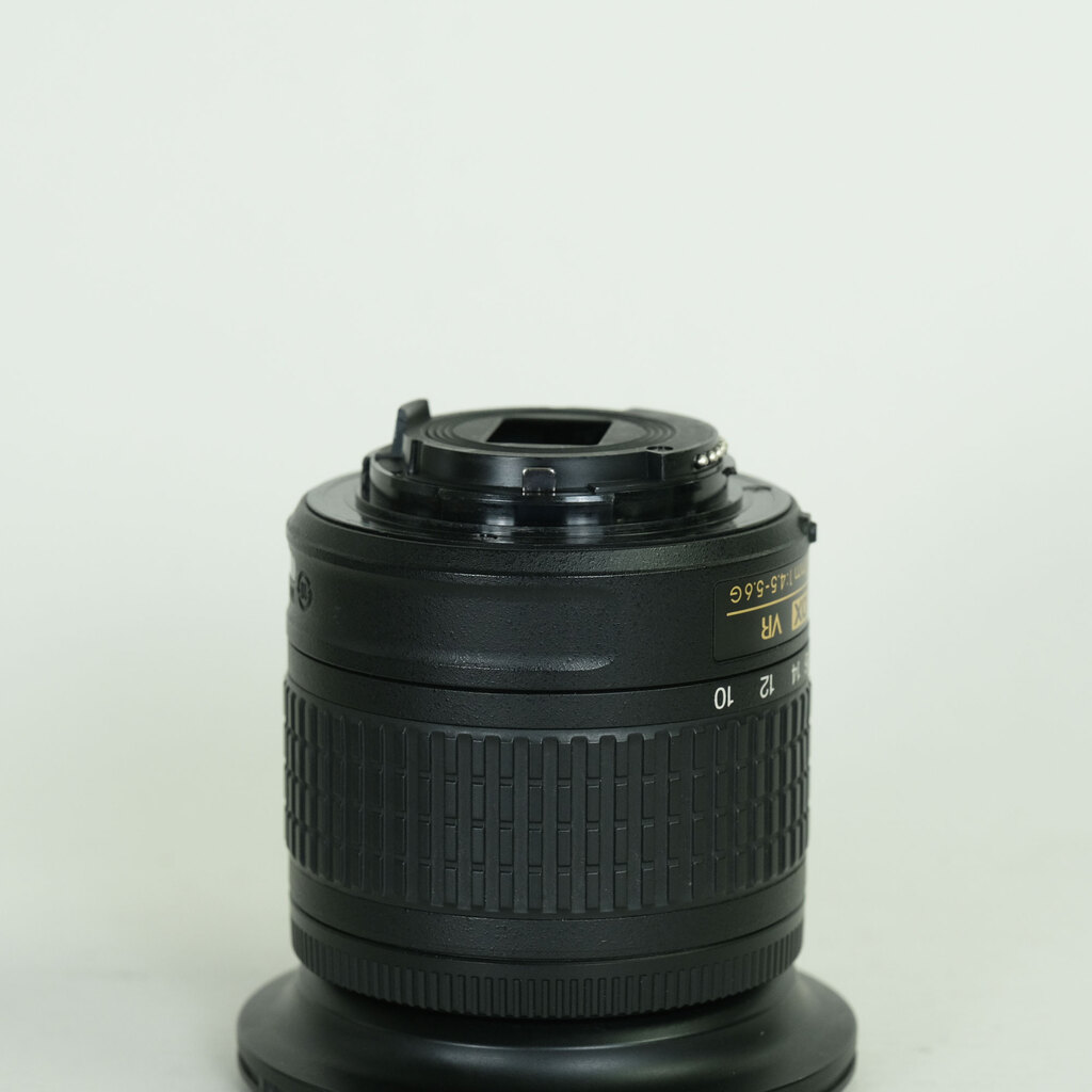 Nikon AF-P DX NIKKOR 10-20mm F4.5-5.6G VR
