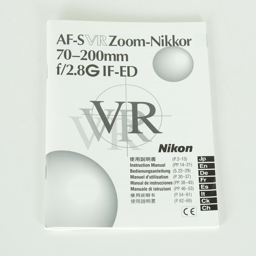 Nikon AF-S NIKKOR 70-200mm F2.8 G ED VR