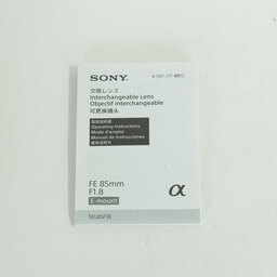 SONY FE 85mm F1.8 SEL85F18 SONY FE 85mm F1.8 SEL85F18