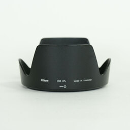 Nikon AF-S DX VR Zoom-Nikkor 18-200mm F3.5-5.6G IF-ED