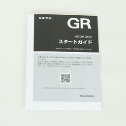 RICOH GR IV