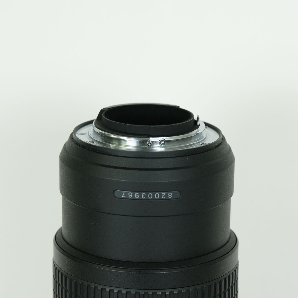 Nikon AF-S NIKKOR 70-200mm f/4G ED VR