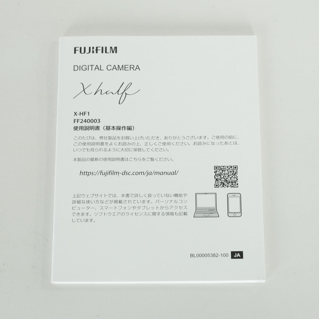 FUJIFILM X half X-HF1