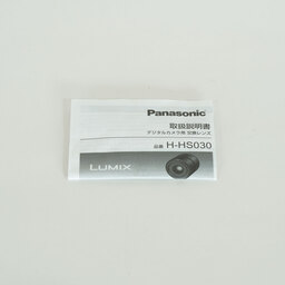 Panasonic LUMIX G MACRO 30mm F2.8 ASPH. MEGA O.I.S.