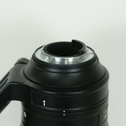 Nikon AF-S NIKKOR 200-500mm f/5.6E ED VR