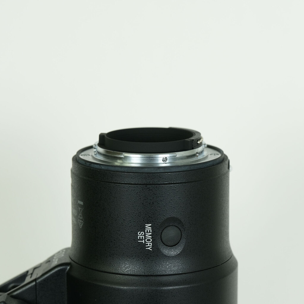 Nikon AF-S NIKKOR 500mm f/5.6E PF ED VR