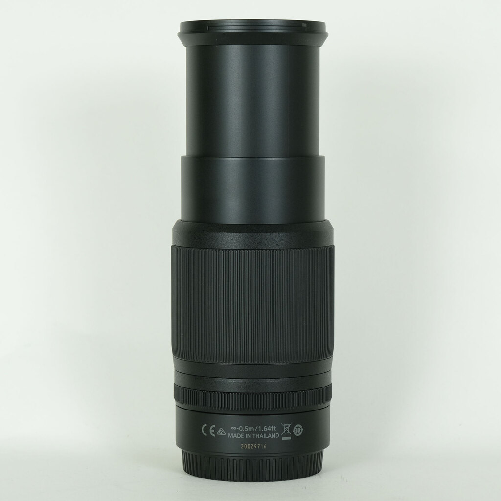 Nikon NIKKOR Z DX 50-250mm f/4.5-6.3 VR