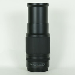 Nikon NIKKOR Z DX 50-250mm f/4.5-6.3 VR