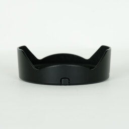 Canon EF16-35mm F4L IS USM