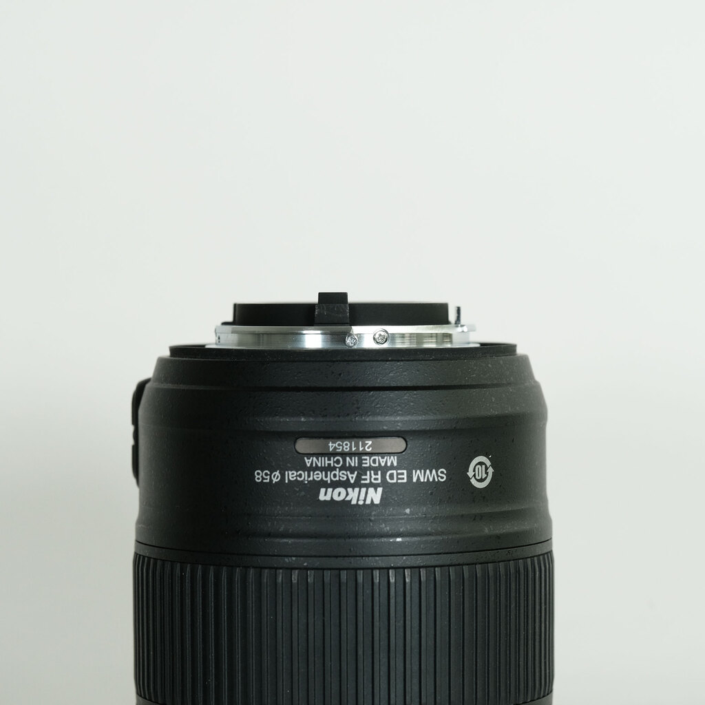 Nikon AF-S NIKKOR 35mm f/1.8G ED