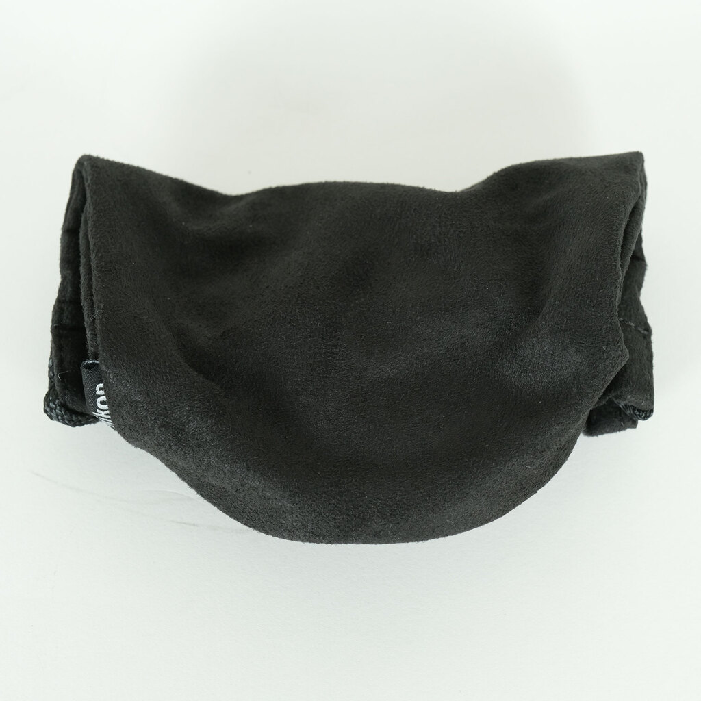 Nikon AF-S VR Micro-Nikkor 105mm f/2.8G IF-ED