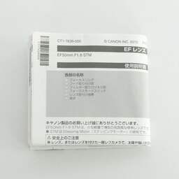 Canon EF50mm F1.8 STM