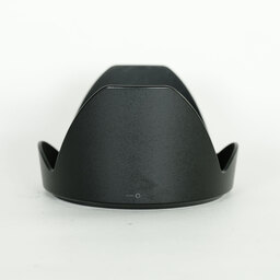 Nikon AF-S NIKKOR 24-85mm F3.5-4.5G ED VR