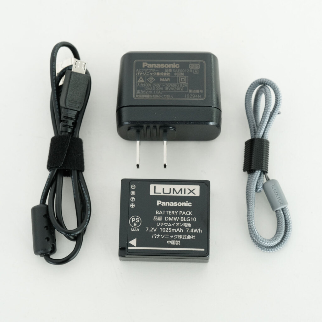 Panasonic LUMIX DC-TX2 ブラック