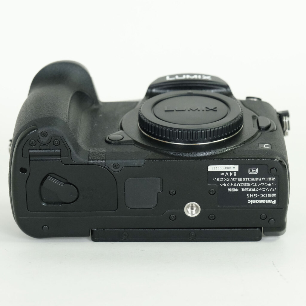 Panasonic LUMIX DC-GH5