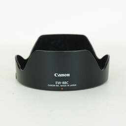 Canon EF24-70mm F2.8L II USM