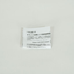 Canon RF100-400mm F5.6-8 IS USM