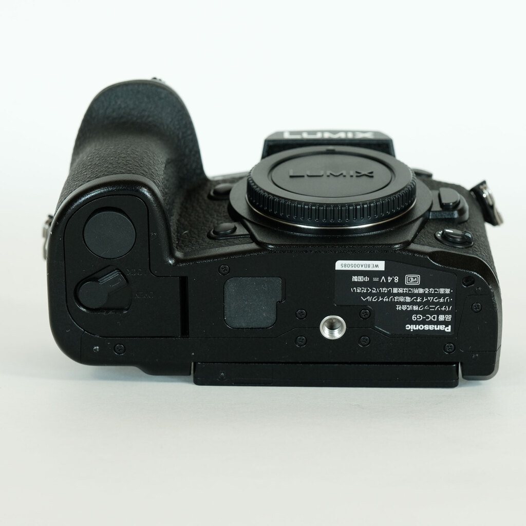 Panasonic LUMIX DC-G9 PRO