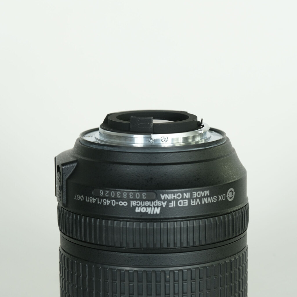 Nikon AF-S DX NIKKOR 18-140mm F3.5-5.6G ED VR