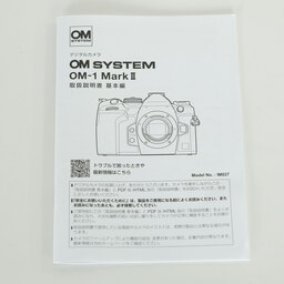 OM SYSTEM OM-1 Mark II