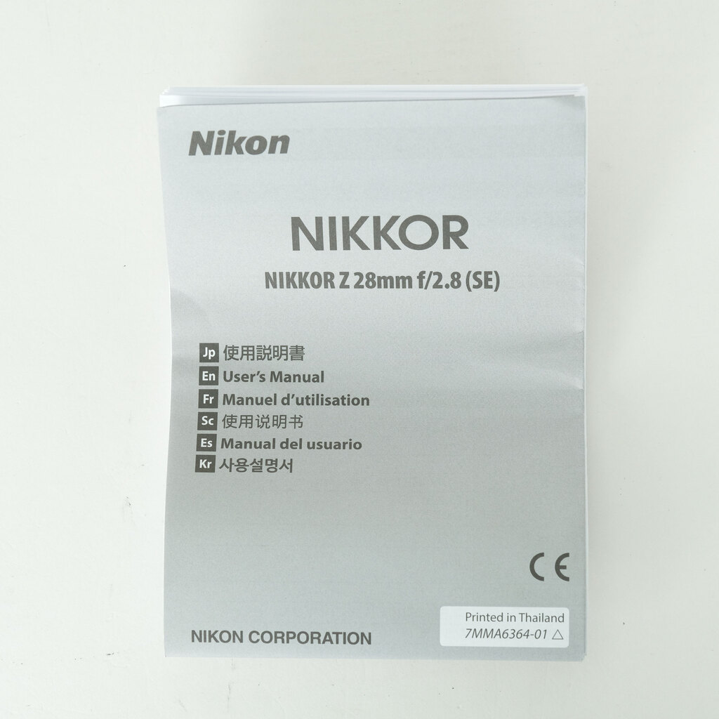Nikon NIKKOR Z 28mm f/2.8 Nikon NIKKOR Z 28mm f/2.8