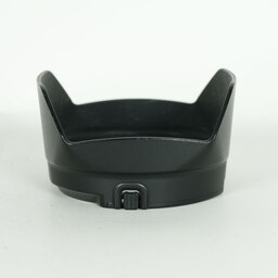 Nikon AF-S DX NIKKOR 16-80mm f/2.8-4E ED VR