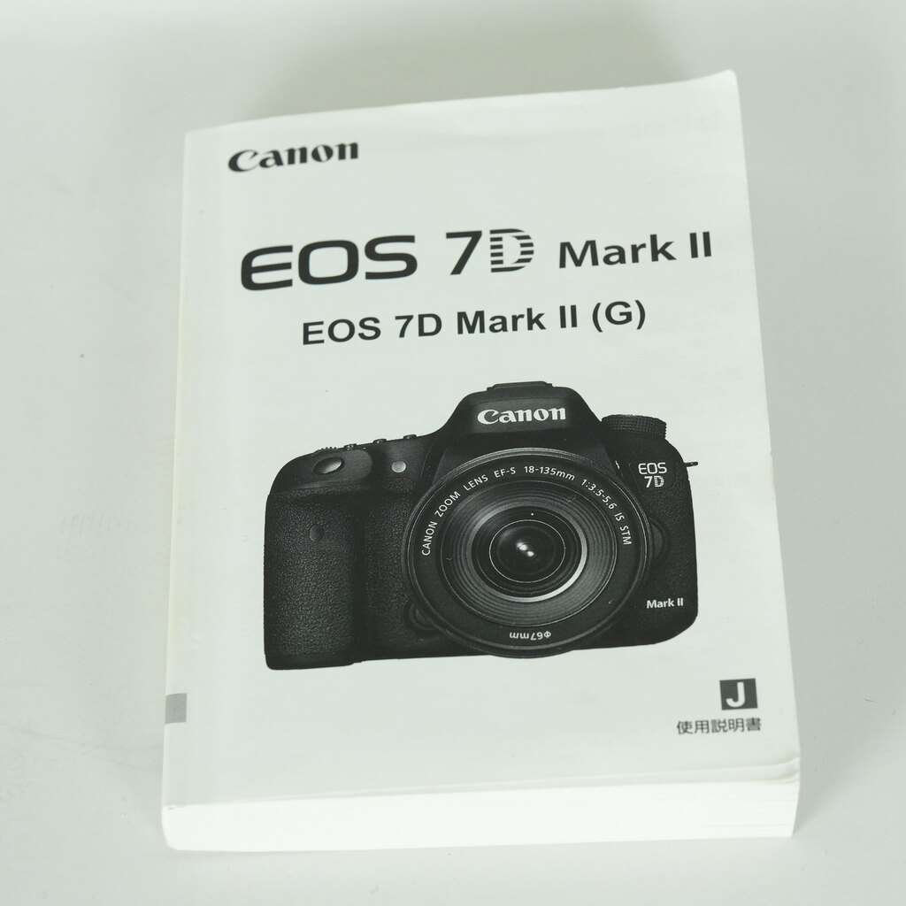 Canon EOS 7D Mark II