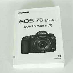 Canon EOS 7D Mark II