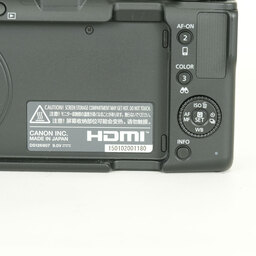 Canon EOS R50 V