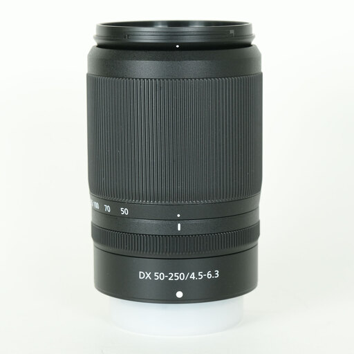 Nikon NIKKOR Z DX 50-250mm f/4.5-6.3 VR