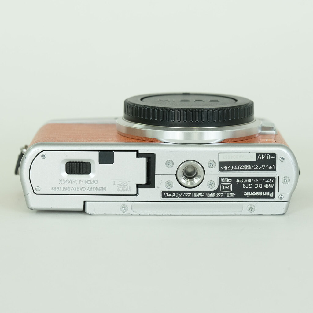 Panasonic LUMIX DC-GF9 ボディ オレンジ