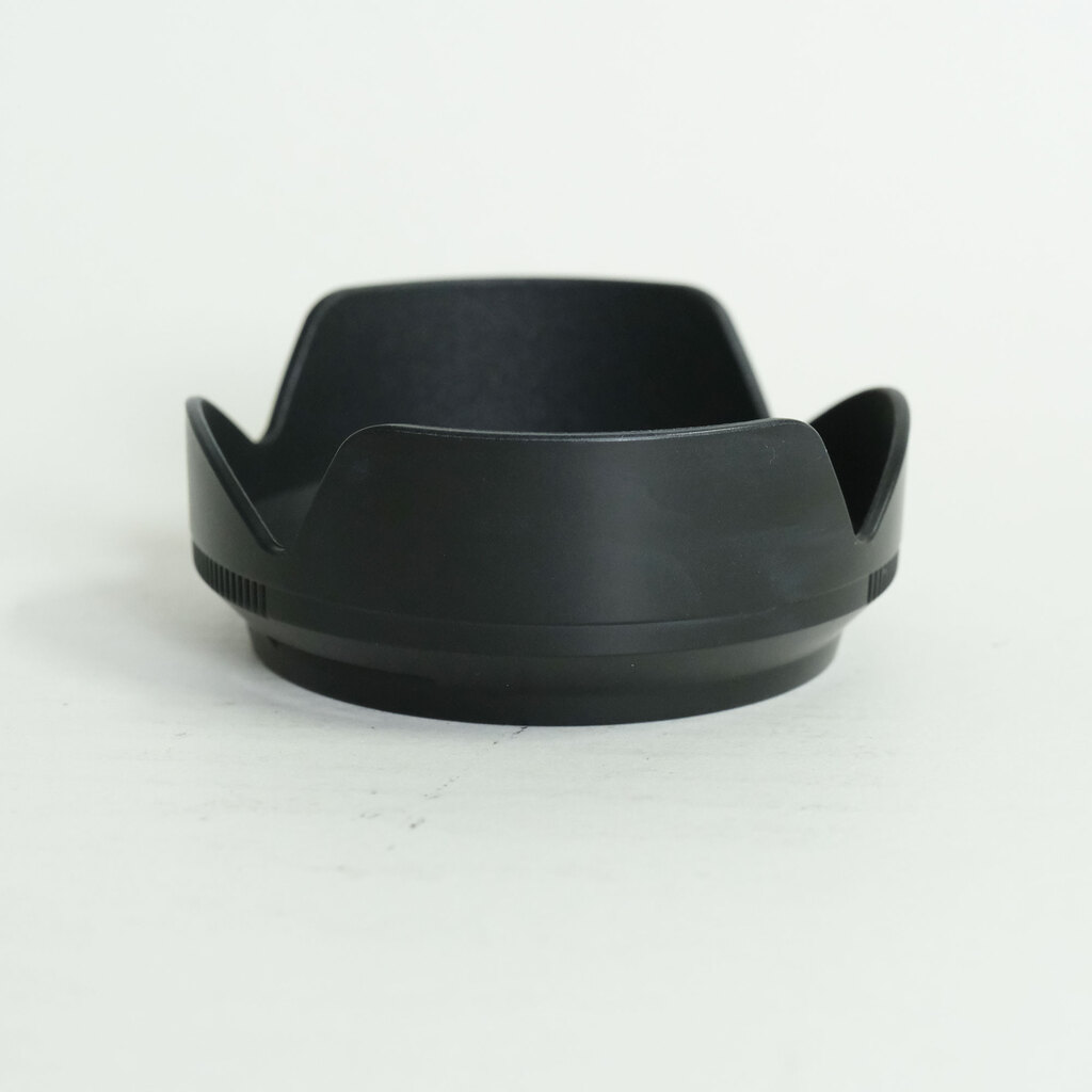 Nikon NIKKOR Z DX 18-140mm f/3.5-6.3 VR