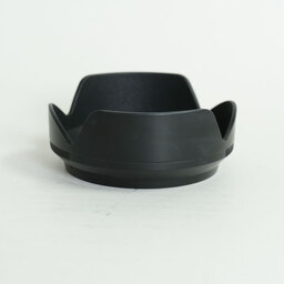 Nikon NIKKOR Z DX 18-140mm f/3.5-6.3 VR