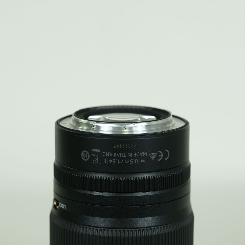 Nikon NIKKOR Z 24-200mm f/4-6.3 VR Nikon NIKKOR Z 24-200mm f/4-6.3 VR