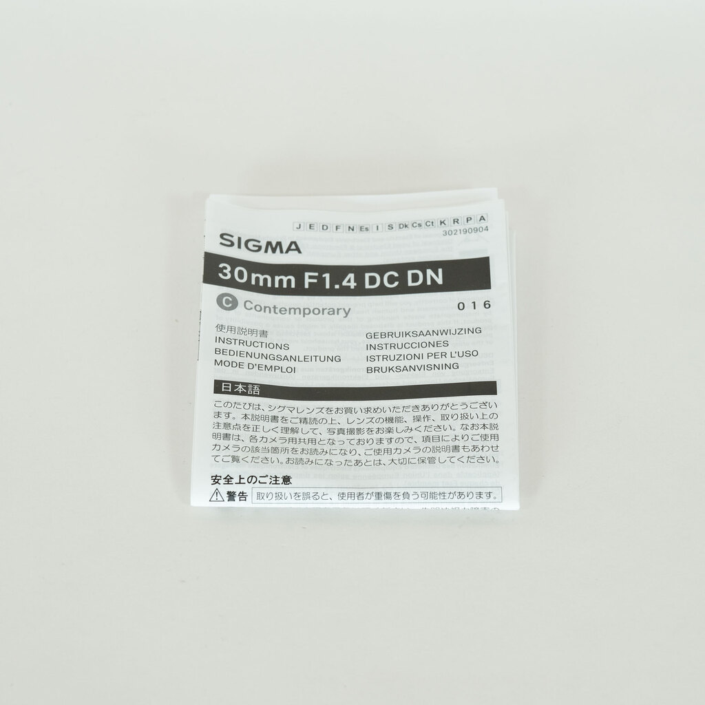 SIGMA 30mm F1.4 DC DN｜Contemporary [ソニーE用]