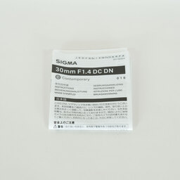 SIGMA 30mm F1.4 DC DN｜Contemporary [ソニーE用]