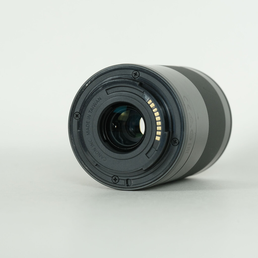 Canon EF-M55-200mm F4.5-6.3 IS STM