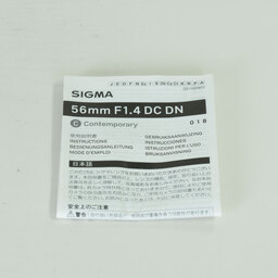 SIGMA 56mm F1.4 DC DN｜Contemporary [キヤノンM用]