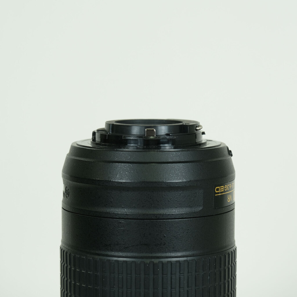 Nikon AF-P DX NIKKOR 70-300mm f/4.5-6.3G ED VR