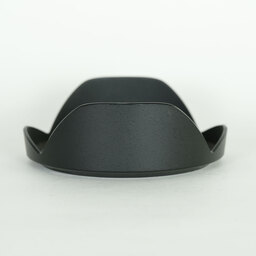 Nikon AF-S NIKKOR 16-35mm F4 G ED VR