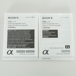 SONY E PZ 18-105mm F4 G OSS SELP18105G