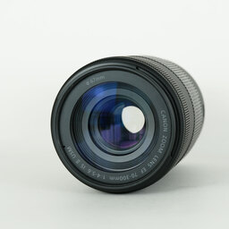 Canon EF70-300mm F4-5.6 IS II USM