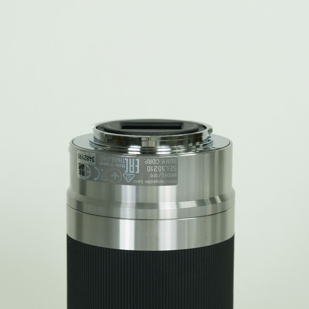 SONY E 55-210mm F4.5-6.3 OSS SEL55210