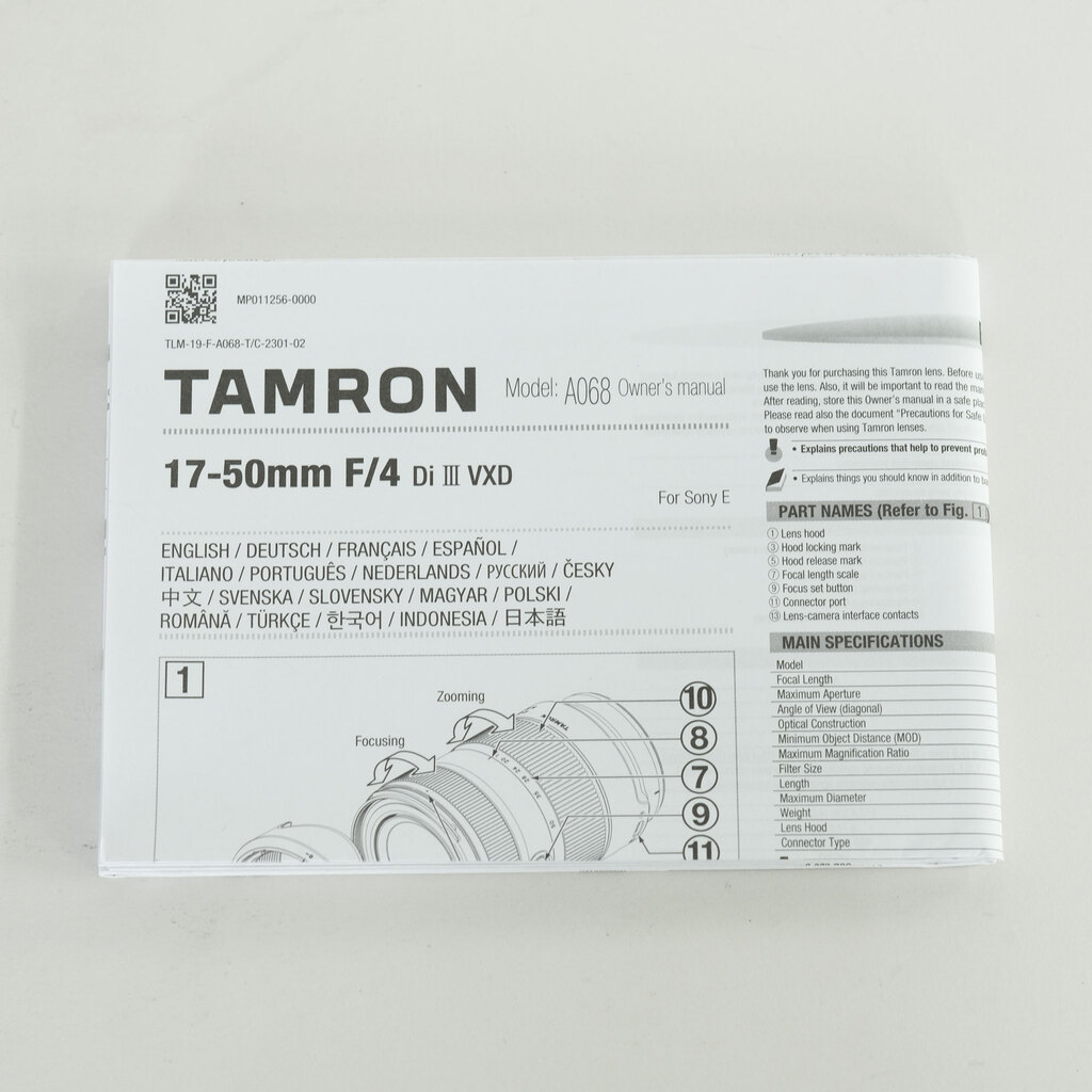 TAMRON 17-50mm F/4 Di III VXD (Model A068) [ソニーE用]