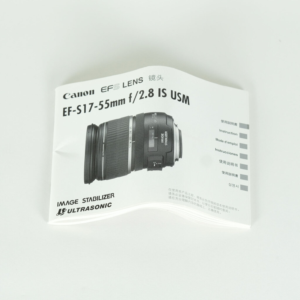 Canon EF-S17-55mm F2.8 IS USMの出品 | ONE SCENE（ワンシーン）