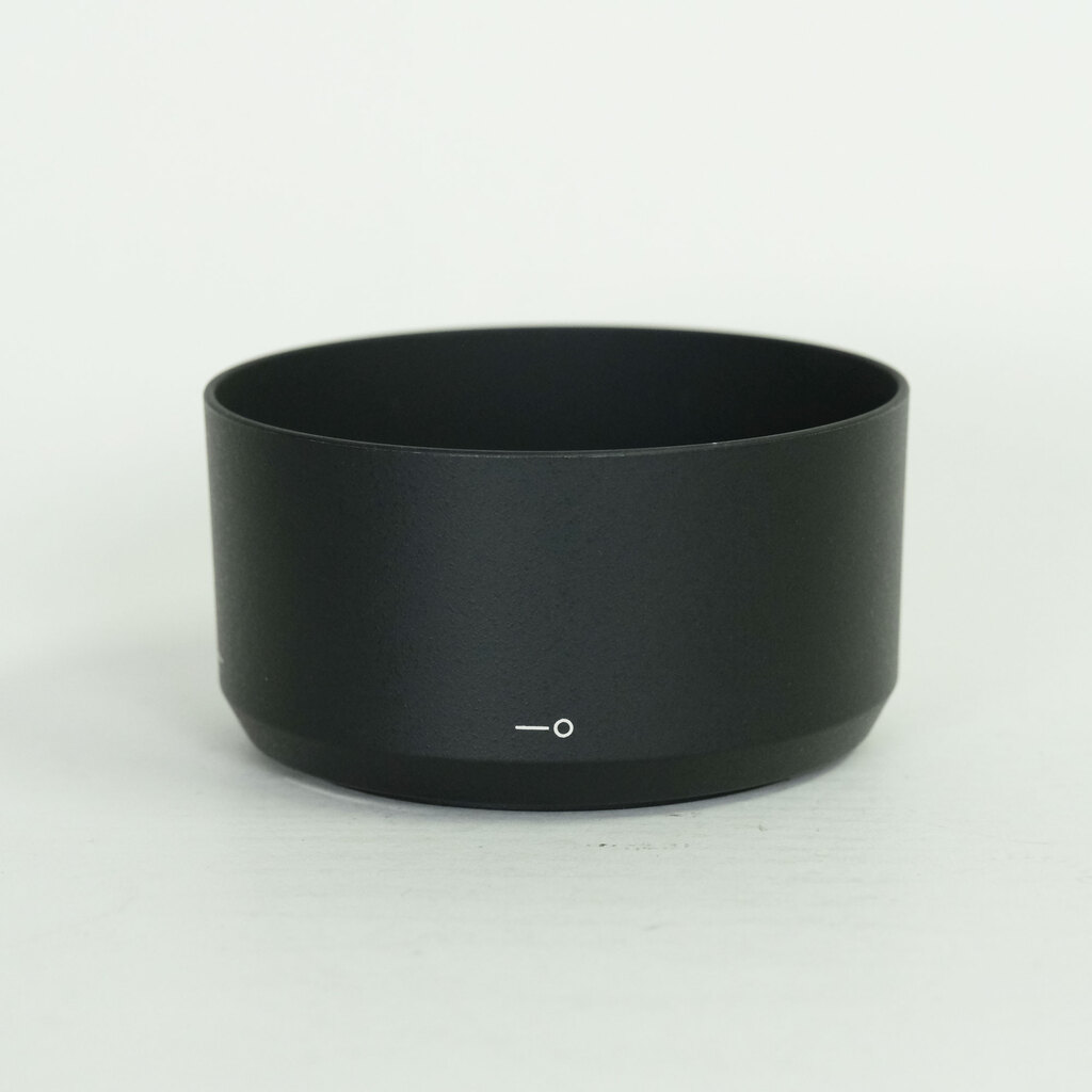 Nikon AF-P DX NIKKOR 70-300mm f/4.5-6.3G ED VR