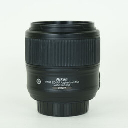 Nikon AF-S NIKKOR 35mm f/1.8G ED Nikon AF-S NIKKOR 35mm f/1.8G ED