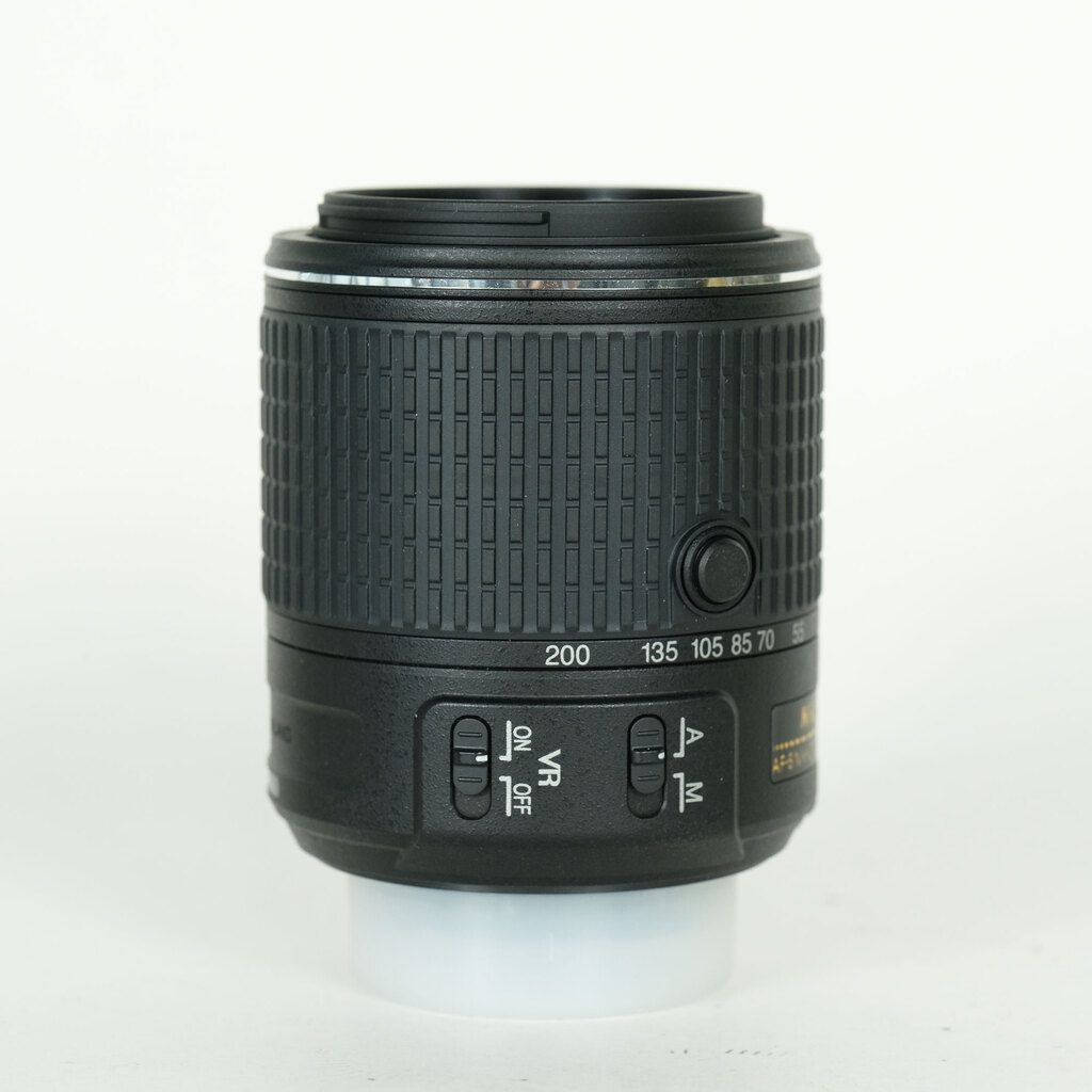 Nikon AF-S DX NIKKOR 55-200mm F4-5.6G ED VR II