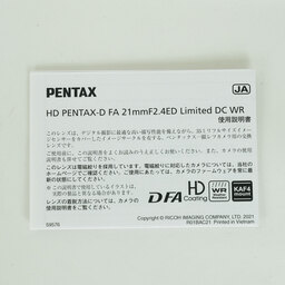 PENTAX HD PENTAX-D FA 21mmF2.4ED Limited DC WR PENTAX HD PENTAX-D FA 21mmF2.4ED Limited DC WR